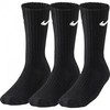 Nike kojinės
