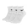 Nike kojinės