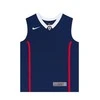 Nike krepšinio marškinėliai