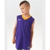 Nike krepšinio marškinėliai