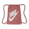 Nike kuprinė