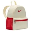 Nike kuprinė