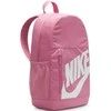 Nike kuprinė