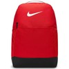 Nike kuprinė