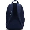 Nike kuprinė
