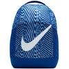 Nike kuprinė