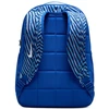Nike kuprinė