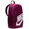 Nike kuprinė