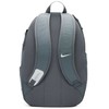 Nike kuprinė