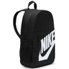 Nike kuprinė