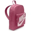 Nike kuprinė