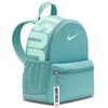 Nike kuprinė