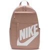 Nike kuprinė