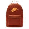 Nike kuprinė