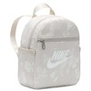 Nike kuprinė