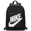 Nike kuprinė