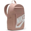 Nike kuprinė