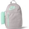 Nike kuprinė