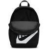 Nike kuprinė