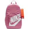 Nike kuprinė