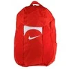 Nike kuprinė