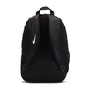 Nike kuprinė