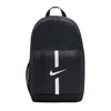 Nike kuprinė