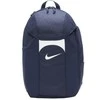 Nike kuprinė
