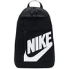 Nike kuprinė