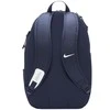 Nike kuprinė