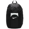 Nike kuprinė