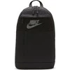 Nike kuprinė
