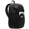 Nike kuprinė