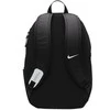 Nike kuprinė