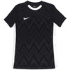 Nike marškinėliai