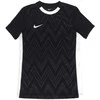 Nike marškinėliai