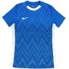 Nike marškinėliai