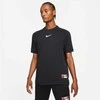 Nike marškinėliai