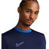 Nike marškinėliai