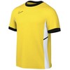 Nike marškinėliai