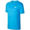 Nike marškinėliai