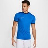 Nike marškinėliai