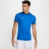 Nike marškinėliai