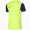 Nike marškinėliai