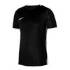 Nike marškinėliai