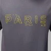 Nike marškinėliai