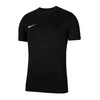 Nike marškinėliai