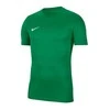 Nike marškinėliai