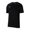 Nike marškinėliai