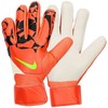 Nike pirštinės